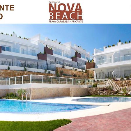 Novabeach By Mar Holidays Puerto Marino Bagian luar foto